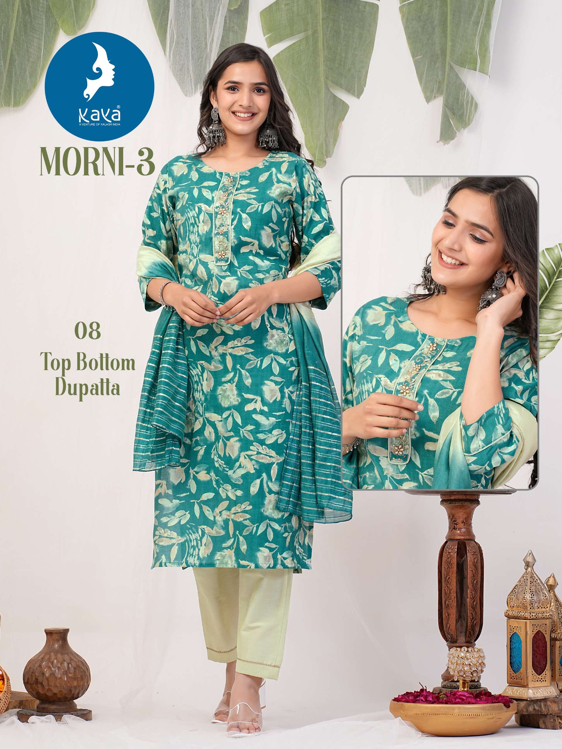 KAYA MORNI 3 Kurti Wholesale catalog