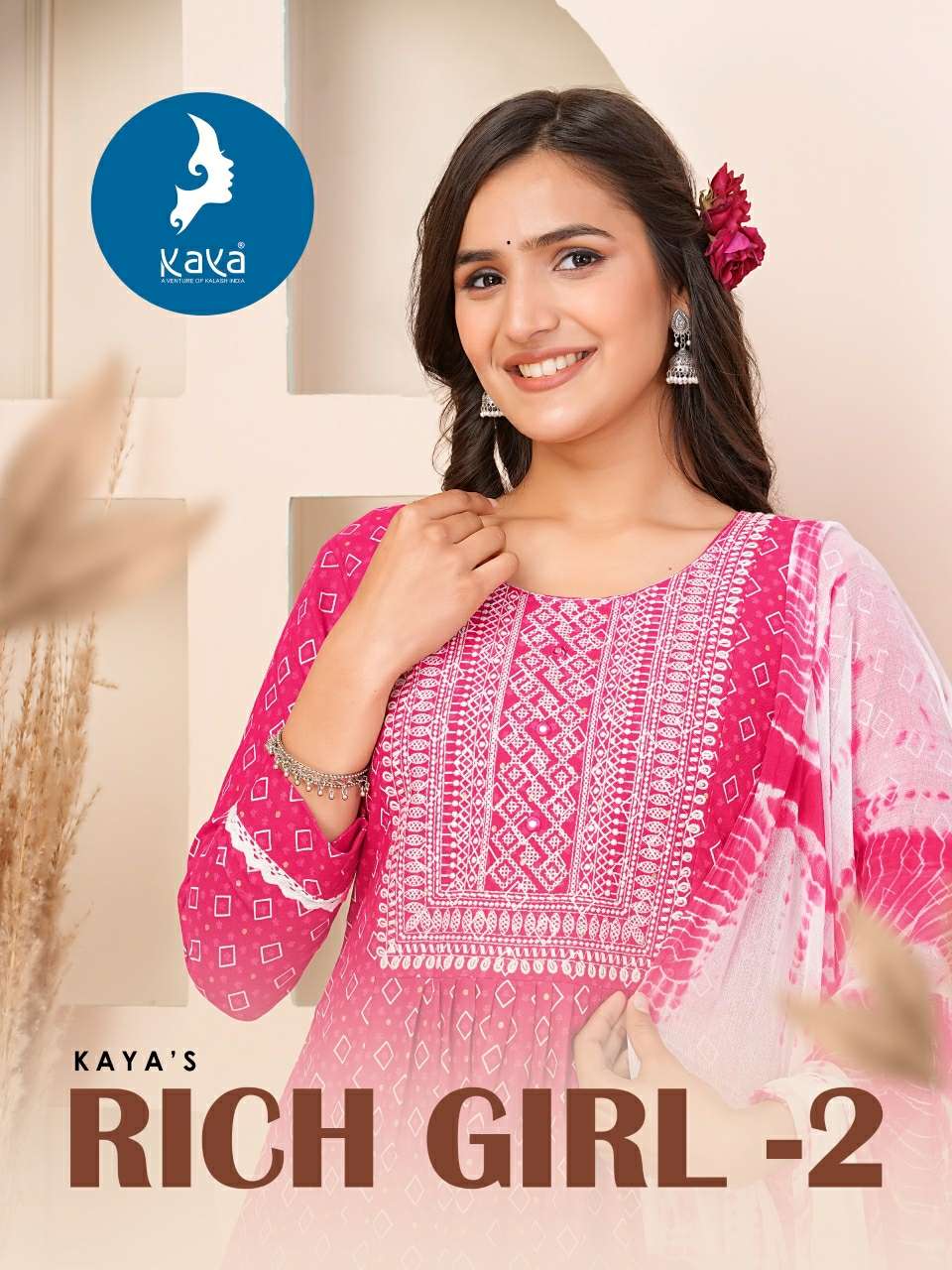 KAYA RICH GIRL 2 Kurti Wholesale catalog
