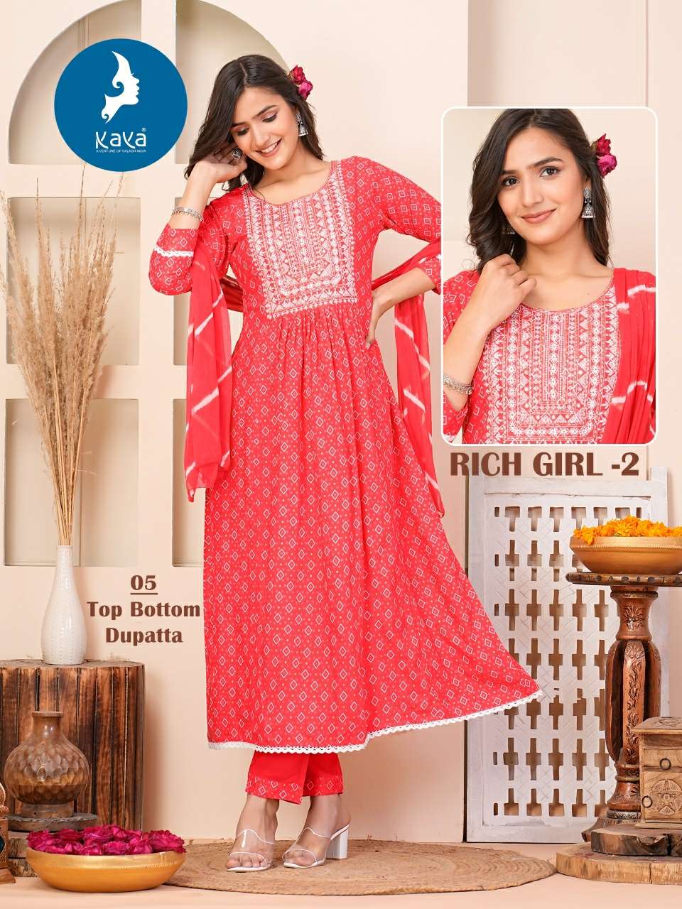 KAYA RICH GIRL 2 Kurti Wholesale catalog