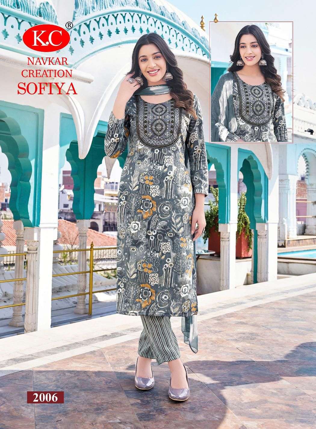 KC SOFIYA VOL-2 Kurti Wholesale catalog