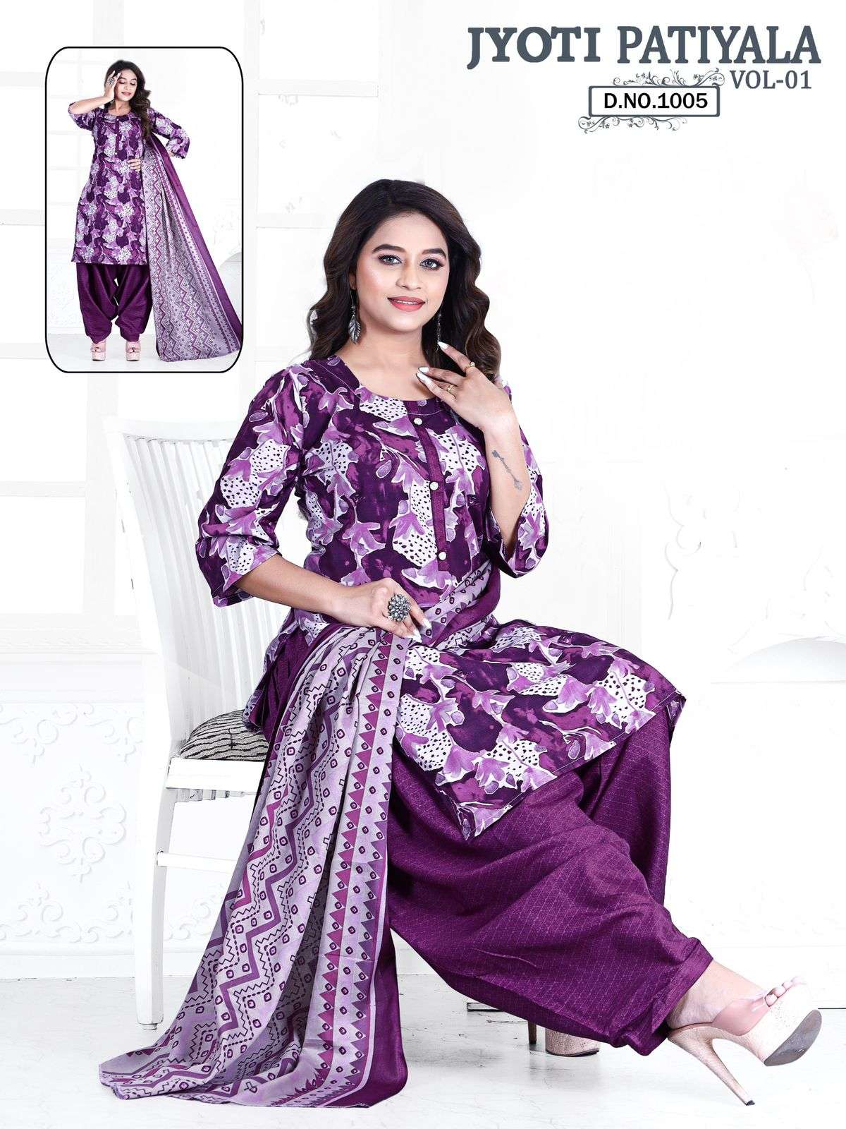 KCF JYOTI PATIYALA READYMADE VOL-1 Dress Materials Wholesale catalog