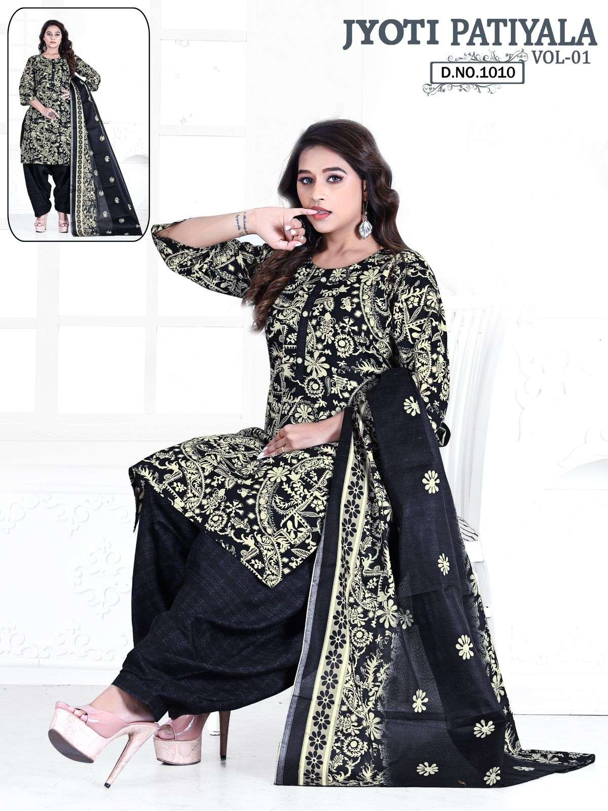 KCF JYOTI PATIYALA READYMADE VOL-1 Dress Materials Wholesale catalog