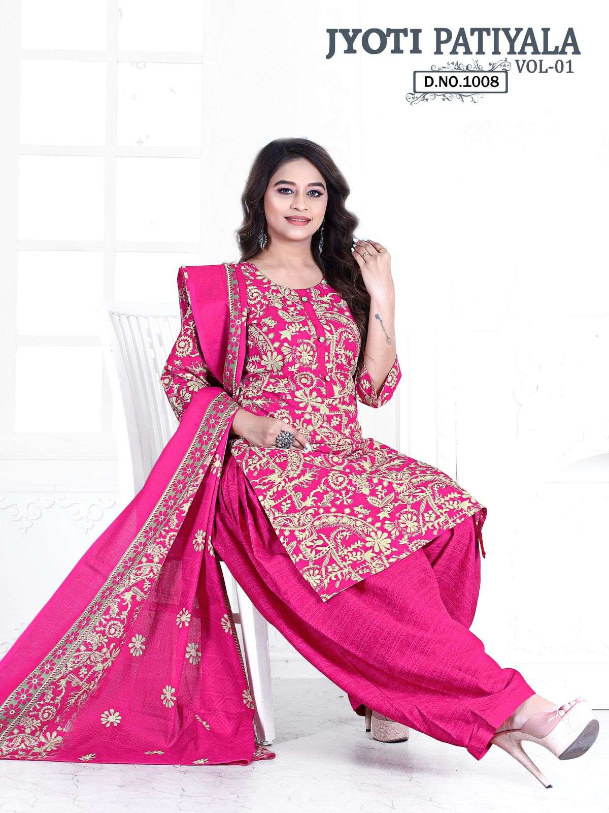 KCF JYOTI PATIYALA READYMADE VOL-1 Dress Materials Wholesale catalog