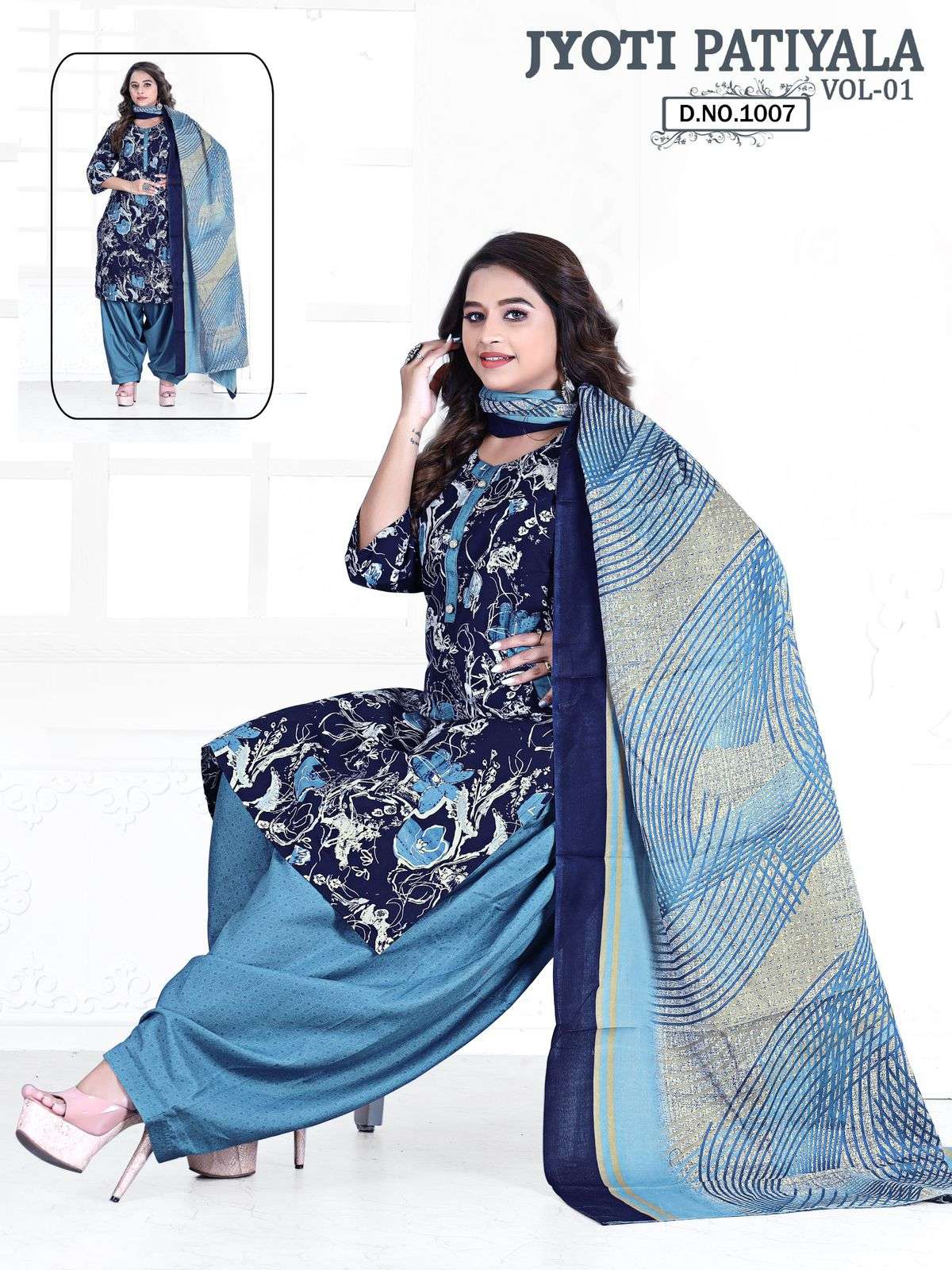 KCF JYOTI PATIYALA READYMADE VOL-1 Dress Materials Wholesale catalog