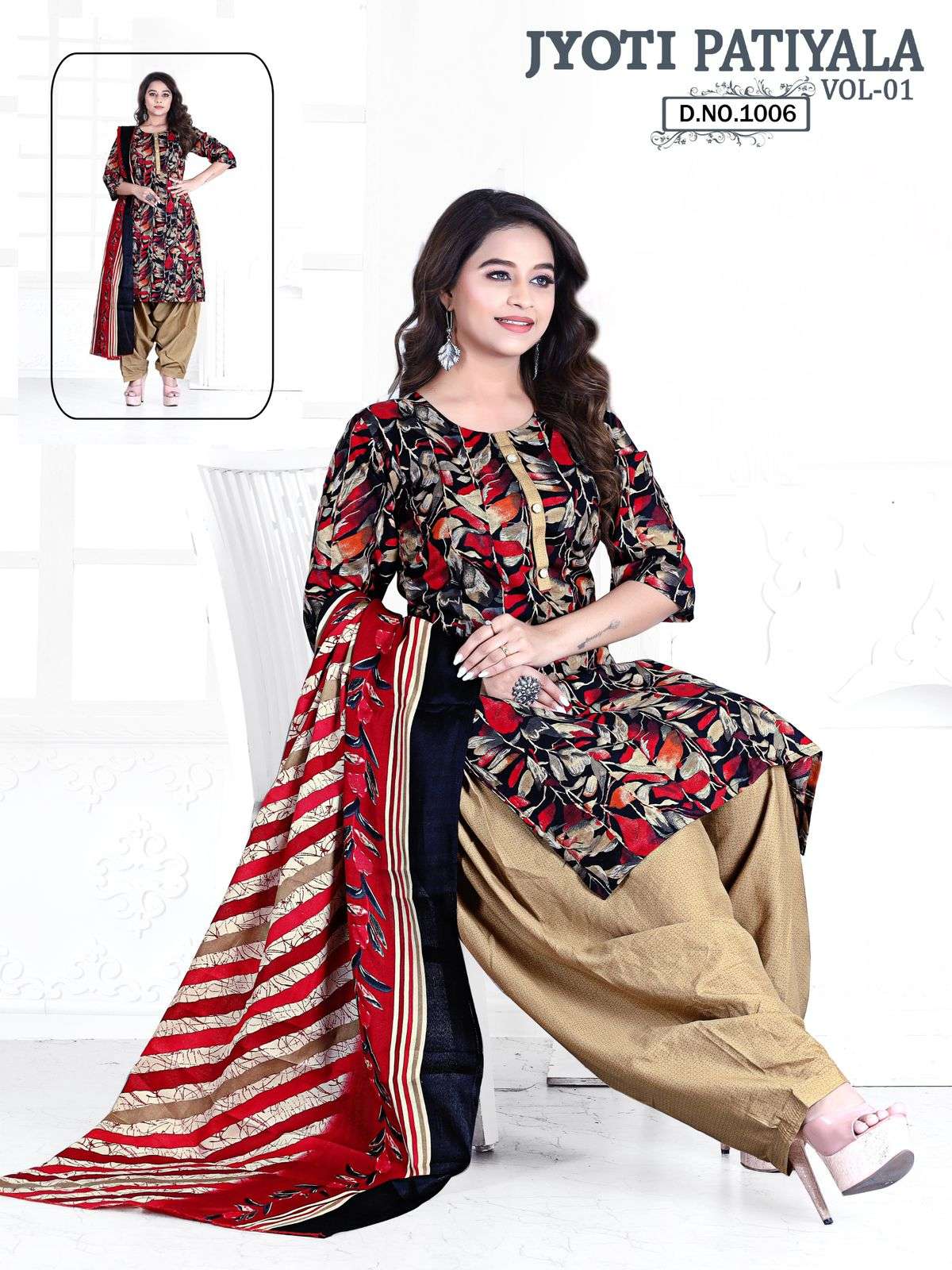 KCF JYOTI PATIYALA READYMADE VOL-1 Dress Materials Wholesale catalog