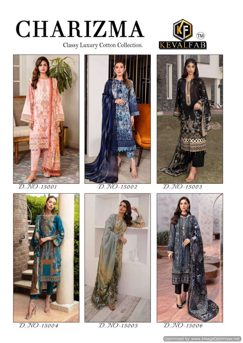Keval Charizma Vol-15 – Dress Material - Wholesale Catalog