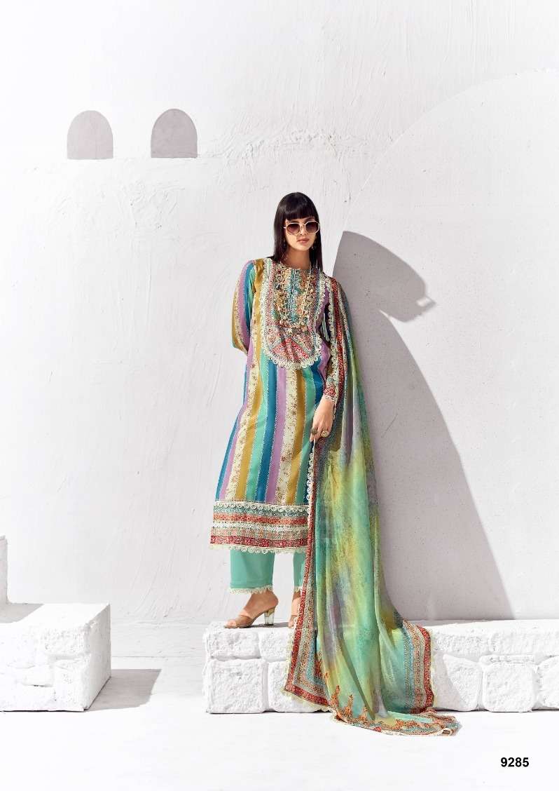 Kimora Heer Layla Cotton Lawn Salwar Kameez Wholesale catalog