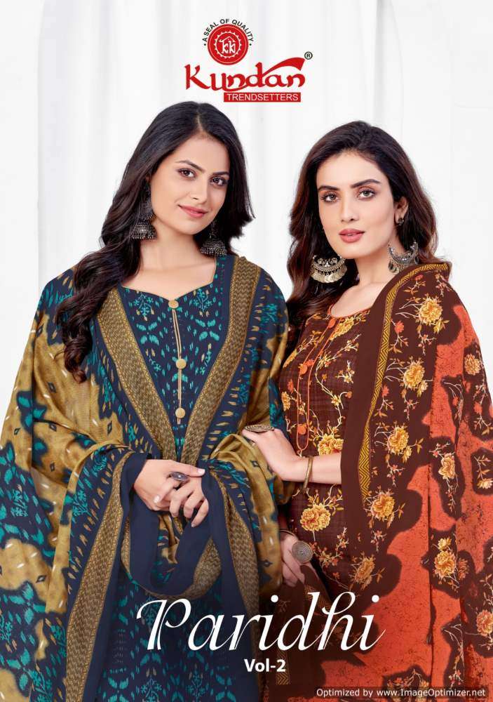 Kundan Paridhi Vol-2 – Kurti Pant With Dupatta - Wholesale Catalog