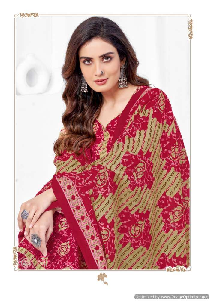 Kundan Paridhi Vol-2 – Kurti Pant With Dupatta - Wholesale Catalog