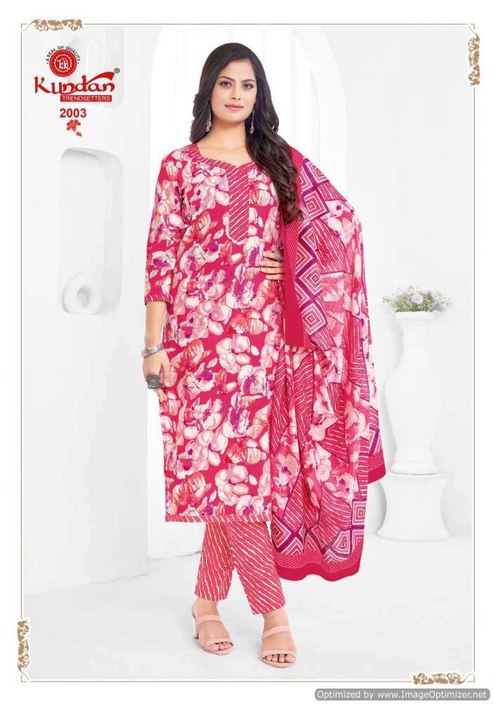 Kundan Paridhi Vol-2 – Kurti Pant With Dupatta - Wholesale Catalog