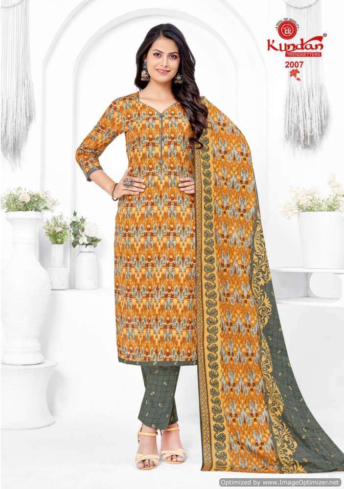 Kundan Paridhi Vol-2 – Kurti Pant With Dupatta - Wholesale Catalog