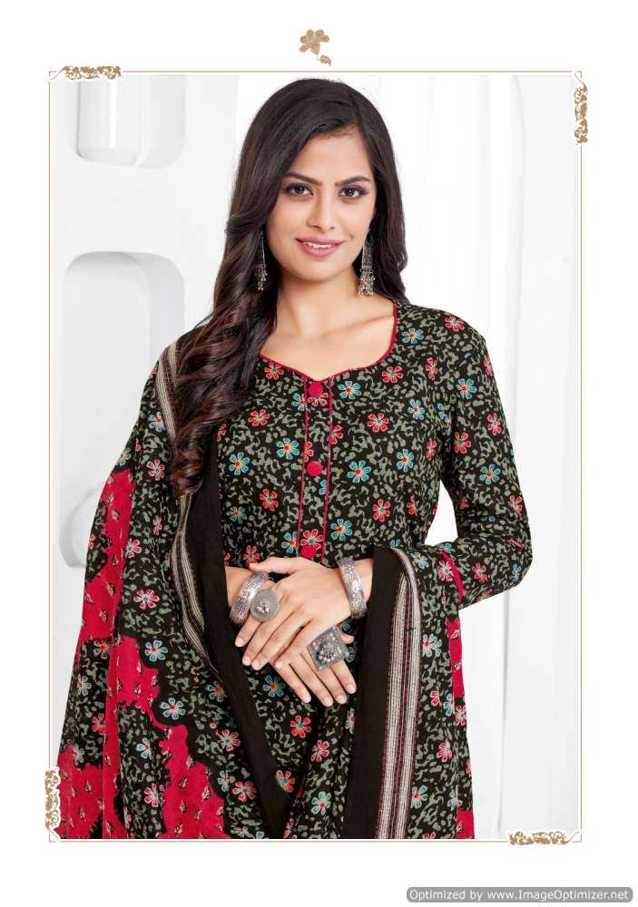 Kundan Paridhi Vol-2 – Kurti Pant With Dupatta - Wholesale Catalog