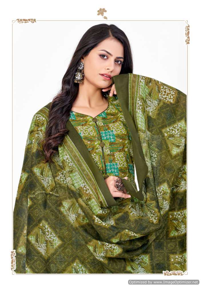 Kundan Paridhi Vol-2 – Kurti Pant With Dupatta - Wholesale Catalog