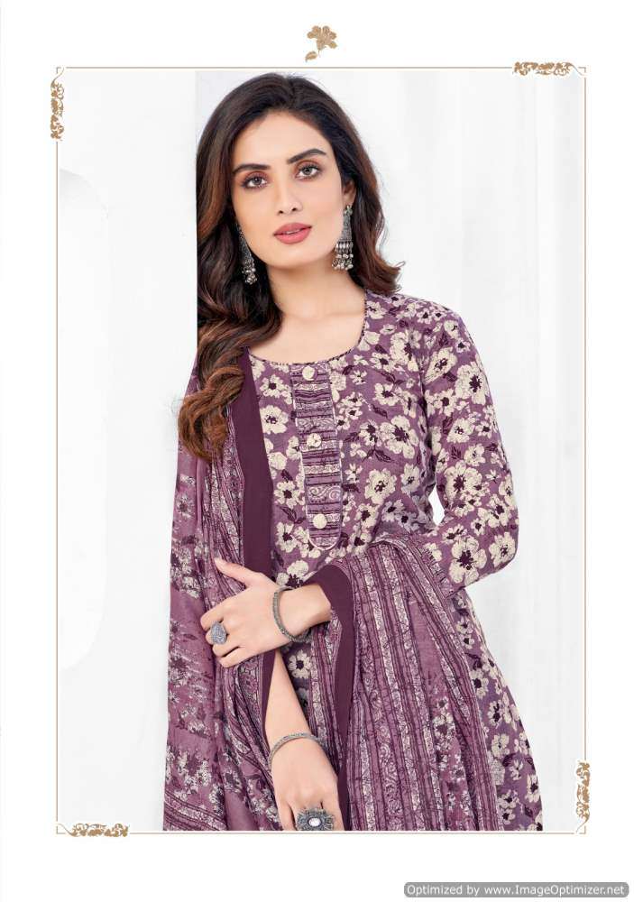 Kundan Paridhi Vol-2 – Kurti Pant With Dupatta - Wholesale Catalog