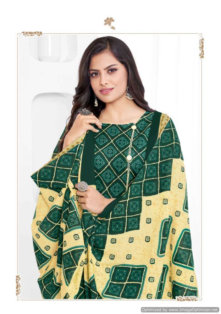 Kundan Paridhi Vol-2 – Kurti Pant With Dupatta - Wholesale Catalog