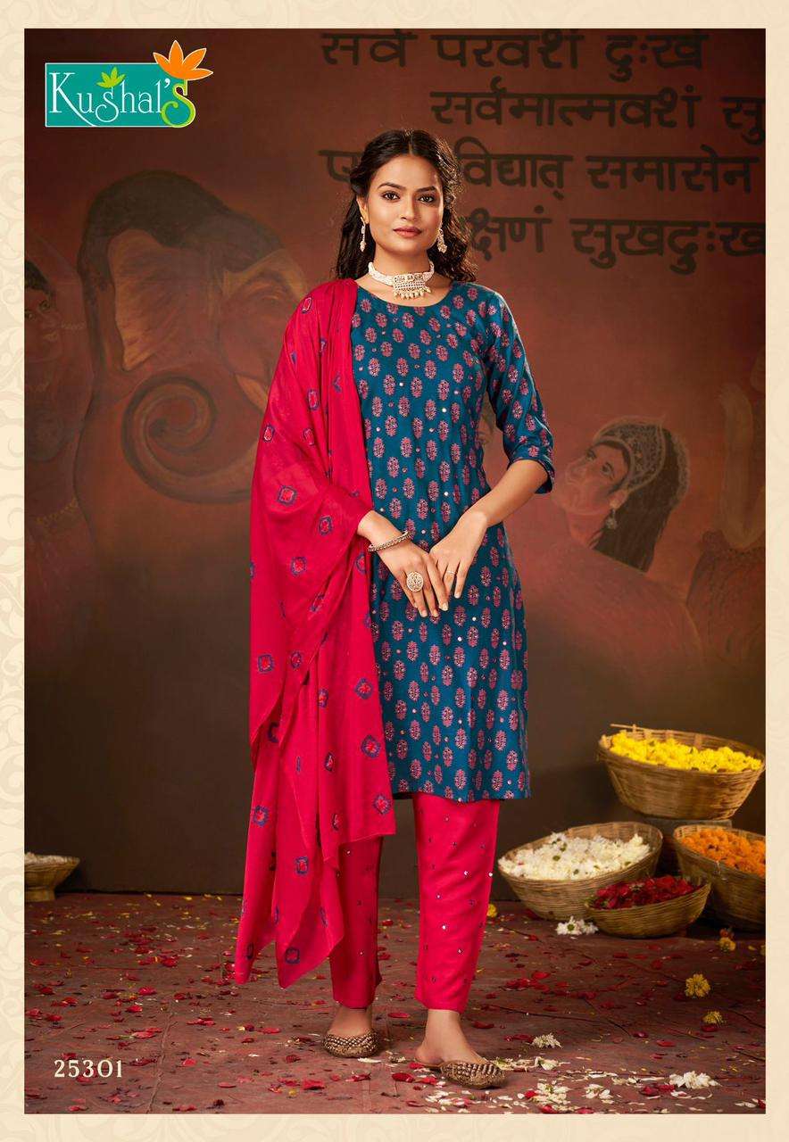 KUSHAL Honey gold -2 Kurti Wholesale catalog