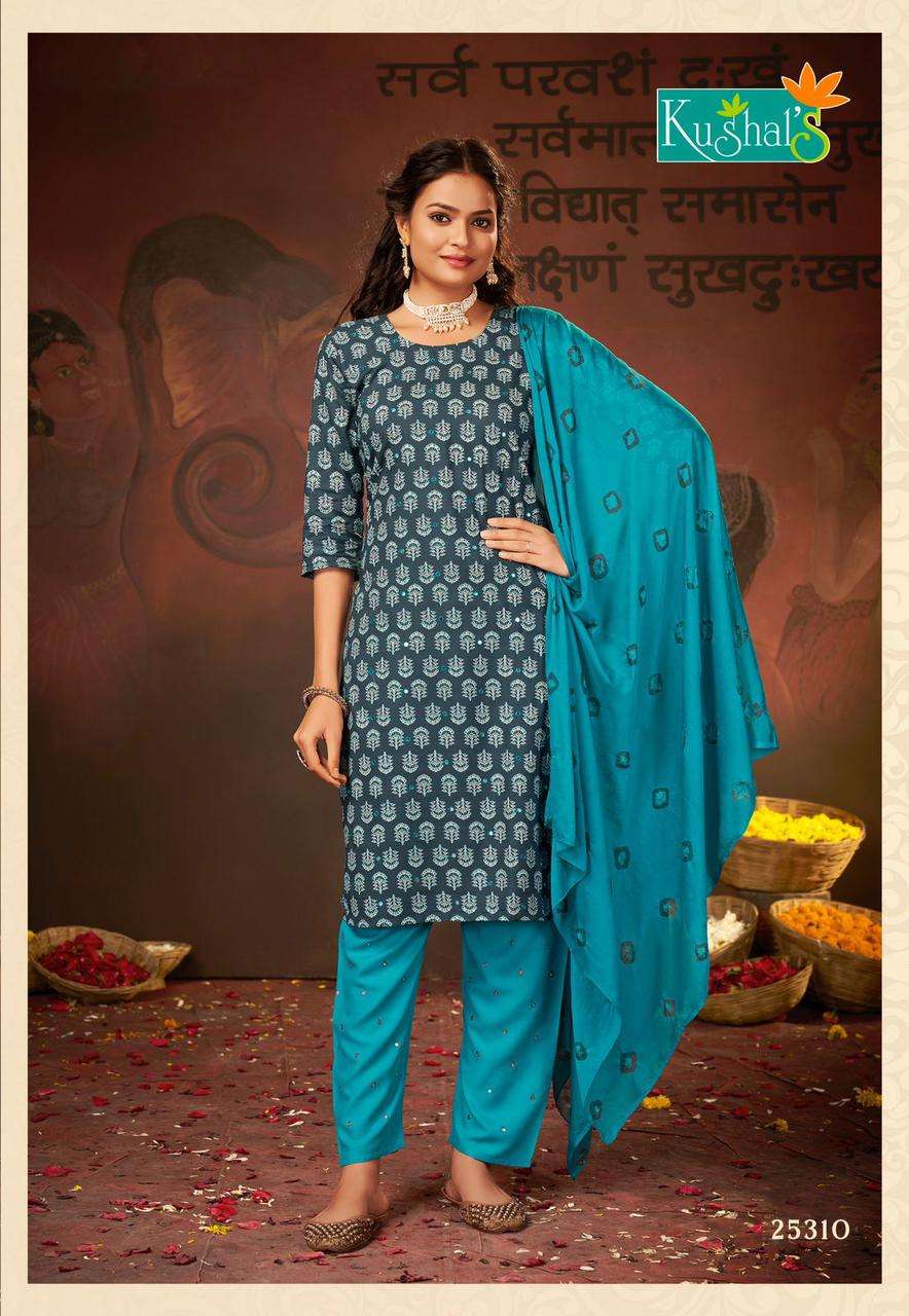 KUSHAL Honey gold -2 Kurti Wholesale catalog