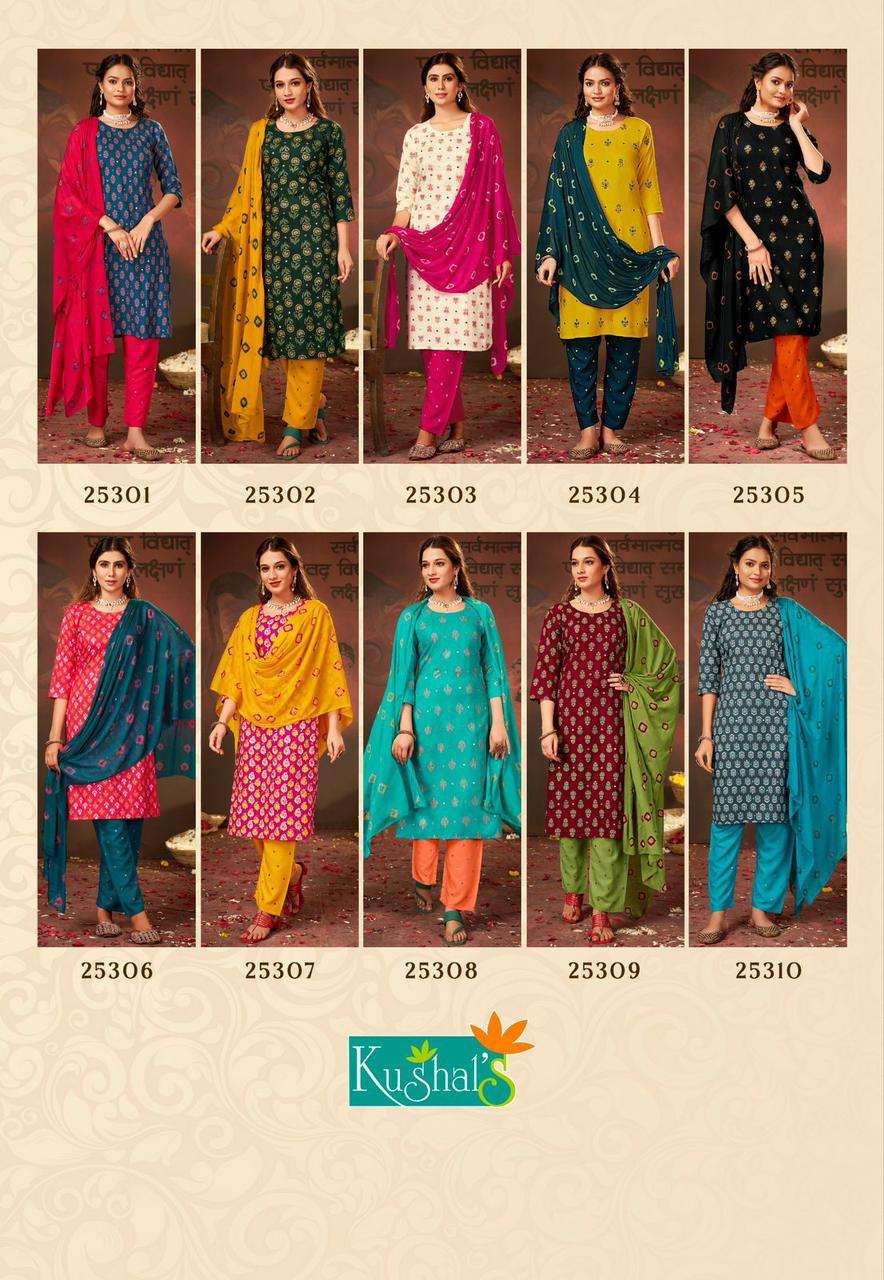 KUSHAL Honey gold -2 Kurti Wholesale catalog
