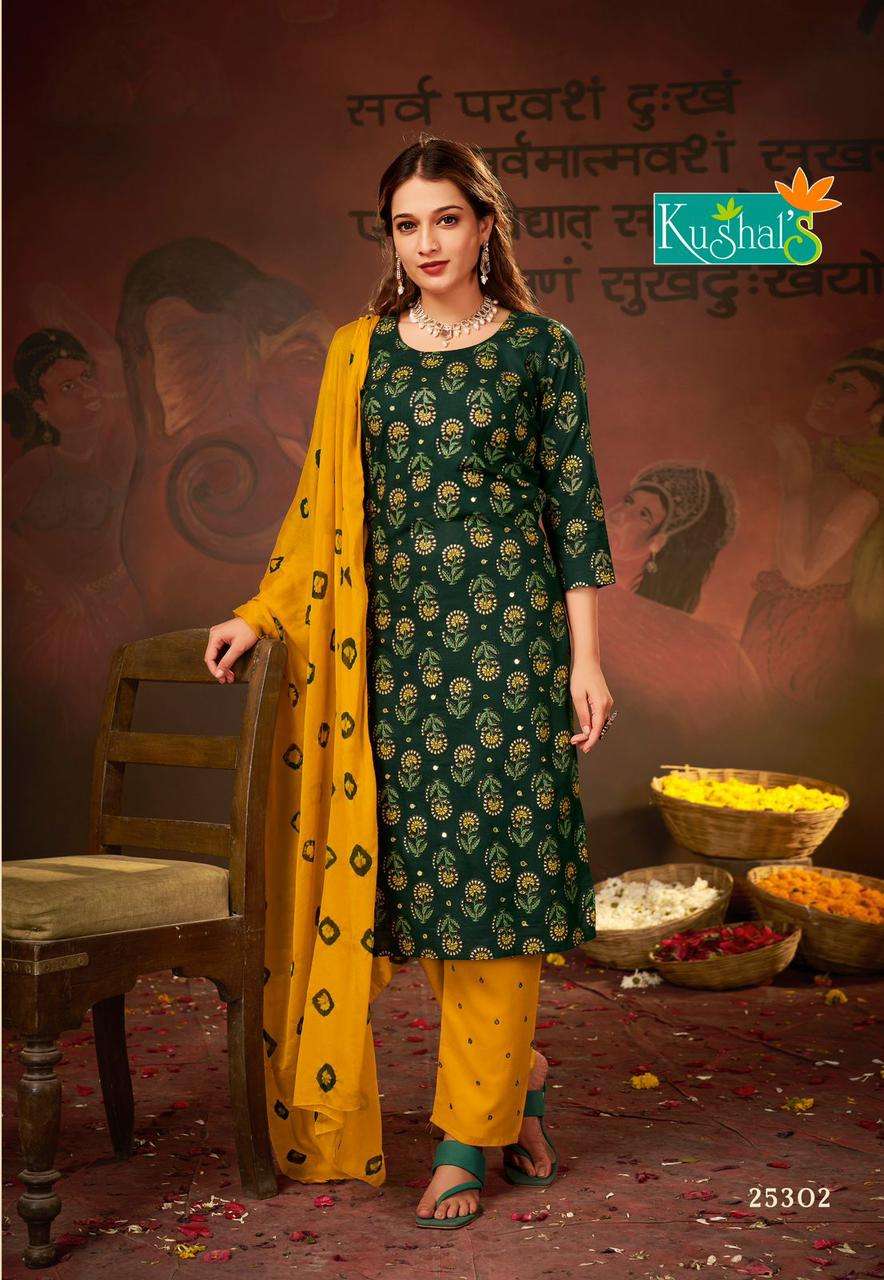 KUSHAL Honey gold -2 Kurti Wholesale catalog