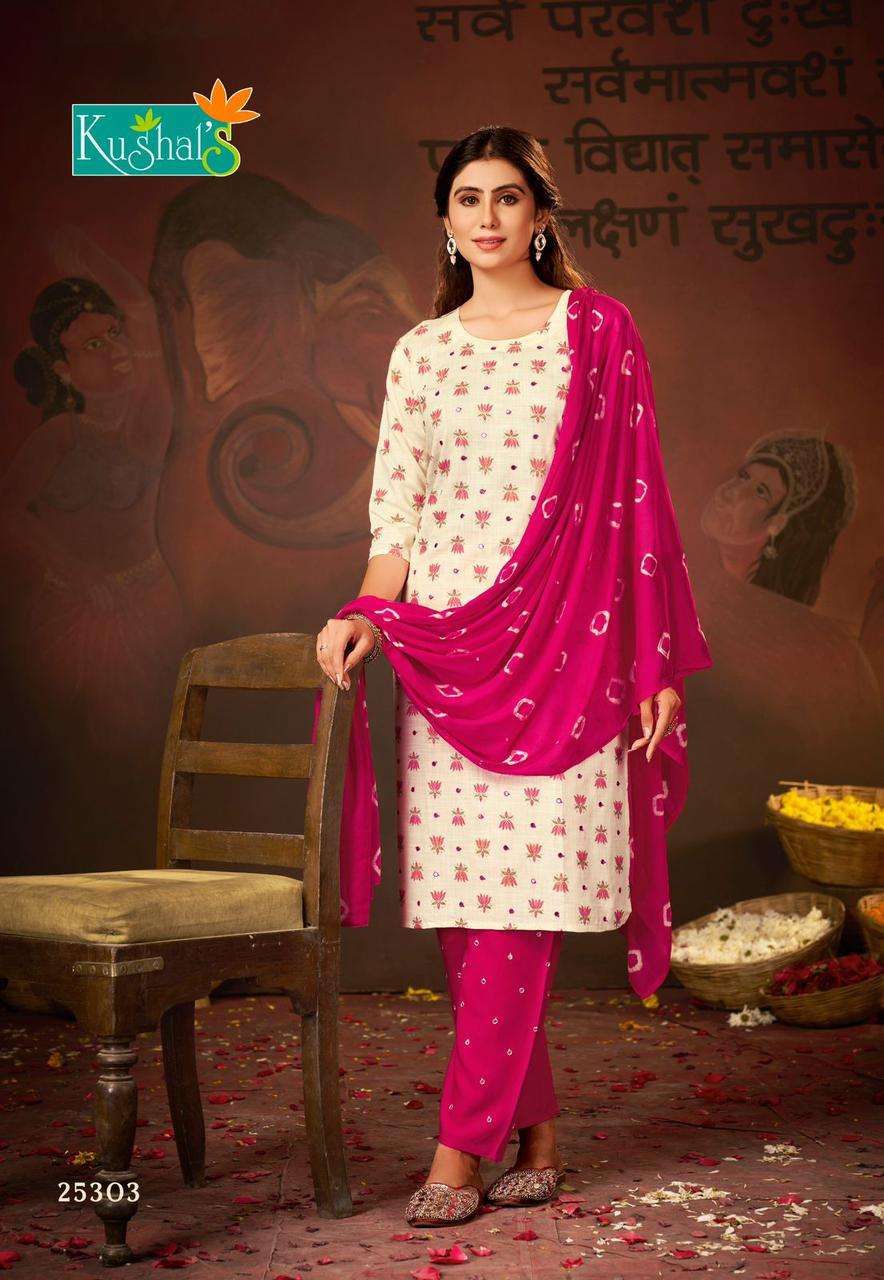 KUSHAL Honey gold -2 Kurti Wholesale catalog