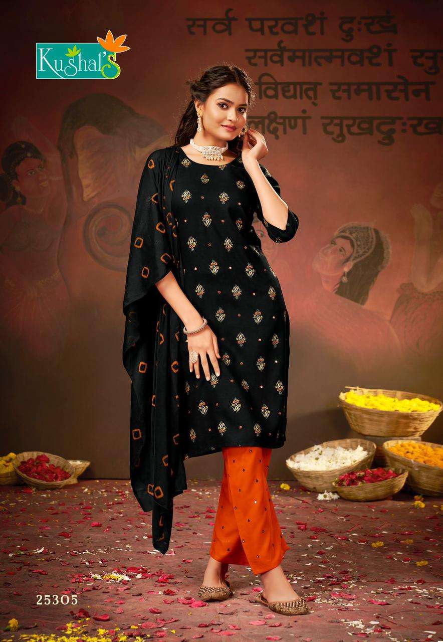 KUSHAL Honey gold -2 Kurti Wholesale catalog