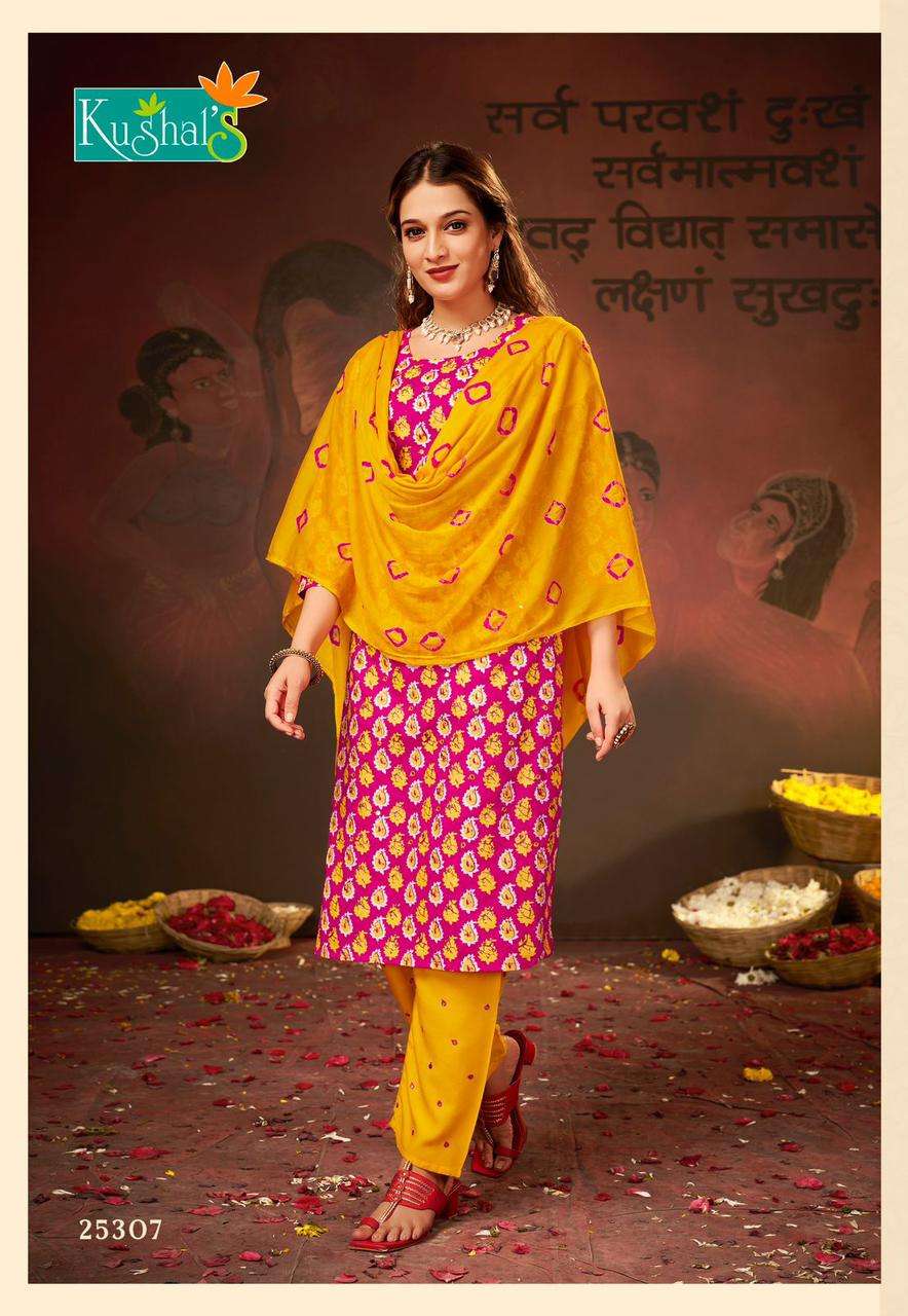 KUSHAL Honey gold -2 Kurti Wholesale catalog