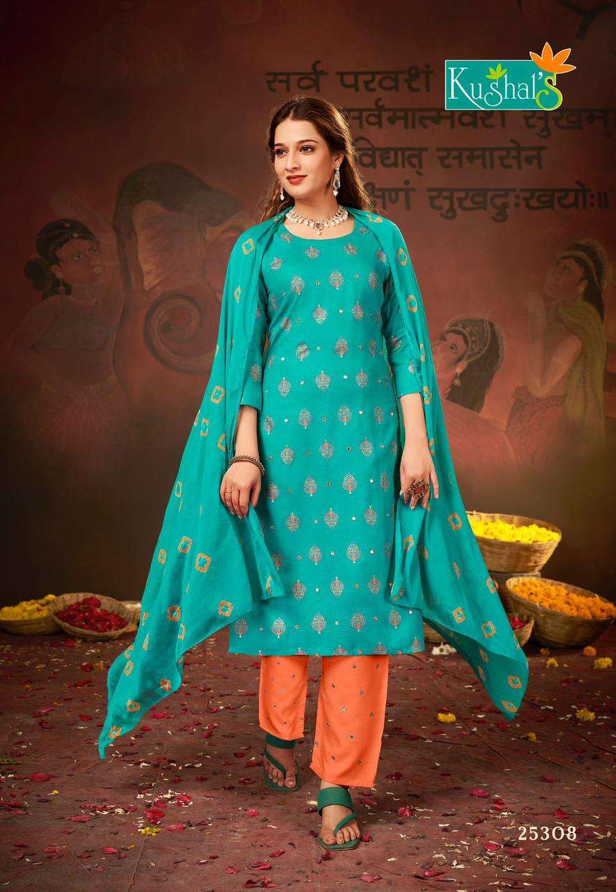 KUSHAL Honey gold -2 Kurti Wholesale catalog