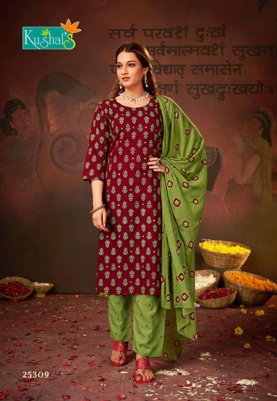 KUSHAL Honey gold -2 Kurti Wholesale catalog