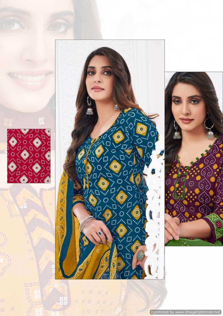 Madhav Bandhani Special Vol-2 – Dress Material - Wholesale Catalog