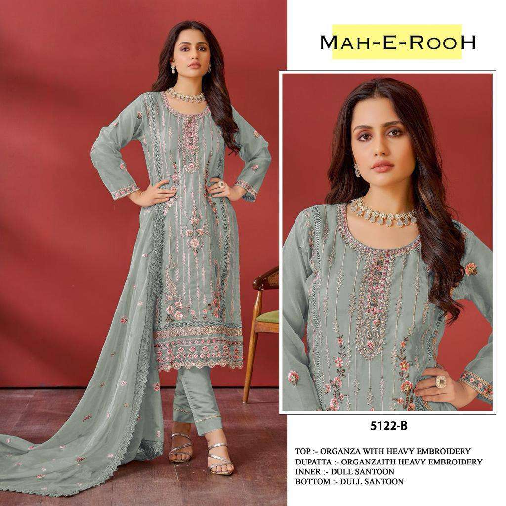 Mah e Rooh 5122 A to E Organza Embroidery Salwar Suit Wholesale catalog