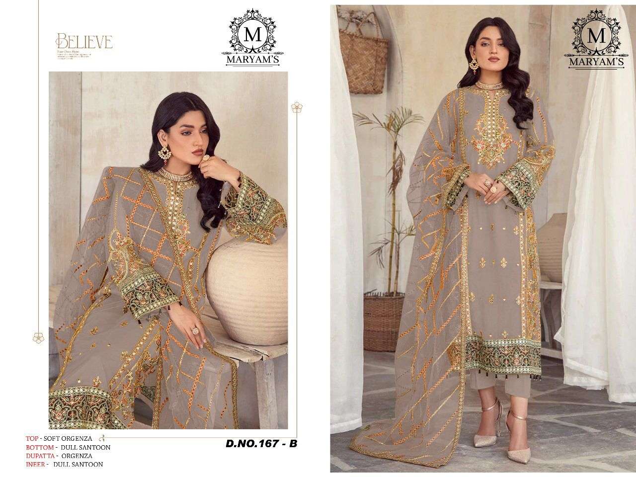 Maryams 167 Organza With Embroidery Salwar Suits Wholesale catalog
