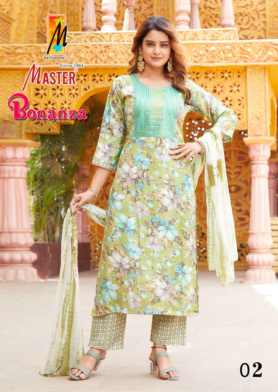 MASTER BONAZA Kurti Wholesale catalog