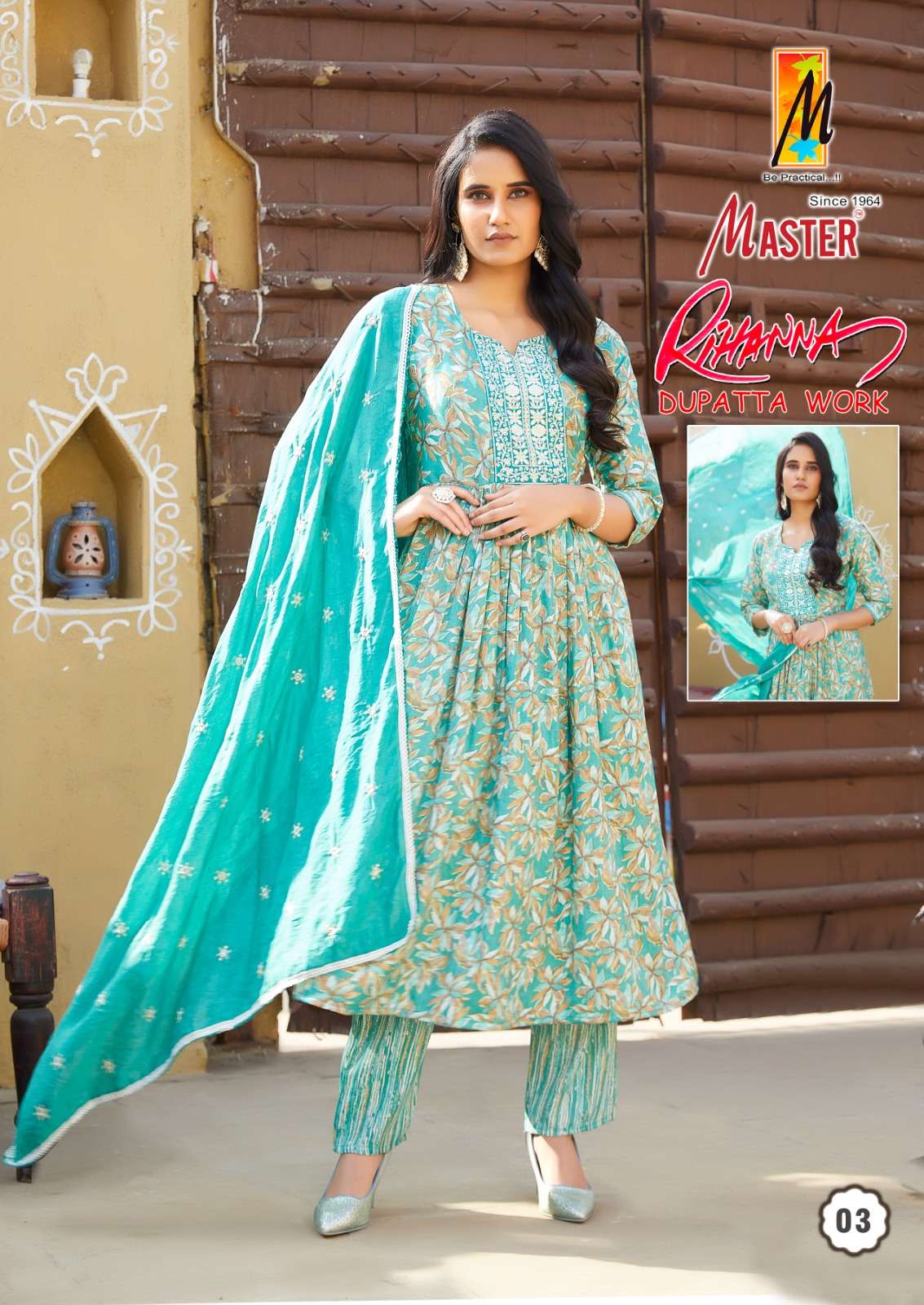 MASTER RIHANA GHERA Kurti Wholesale catalog