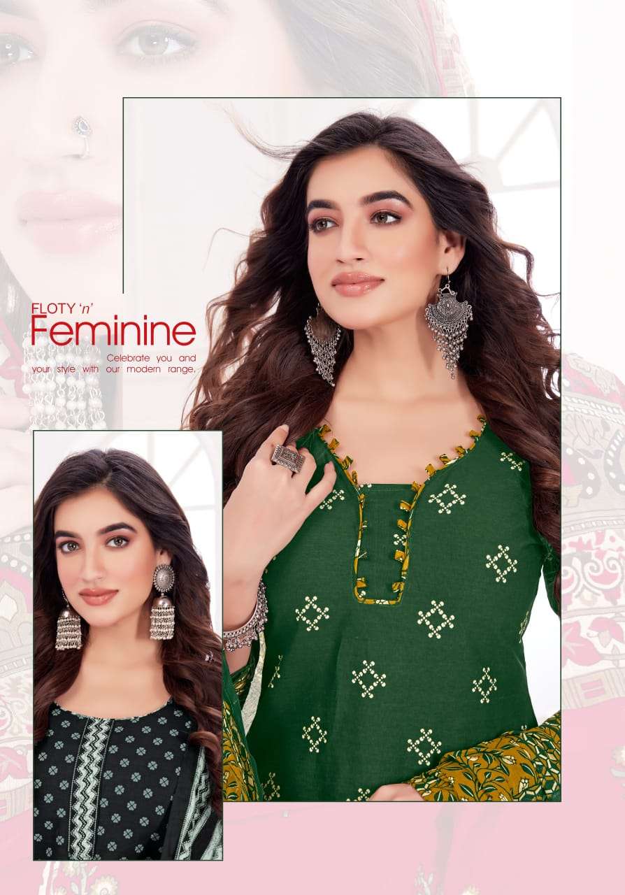 Mayur Garima Vol-8 – Dress Material - Wholesale Catalog