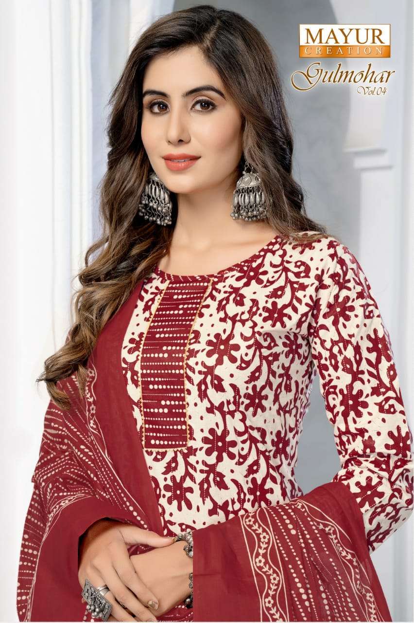 MAYUR GULMOHAR vol 4 Dress Materials Wholesale catalog
