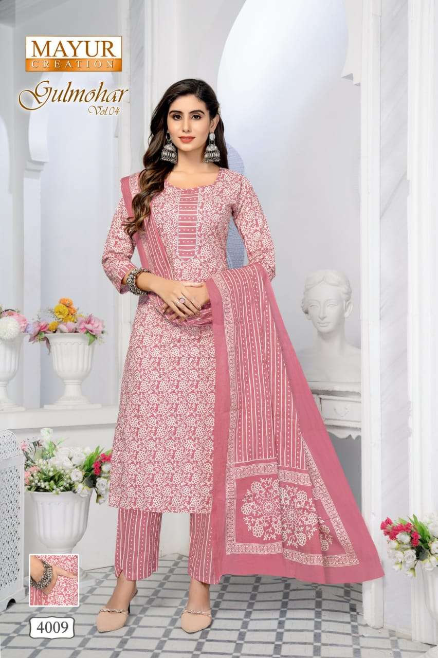 MAYUR GULMOHAR vol 4 Dress Materials Wholesale catalog