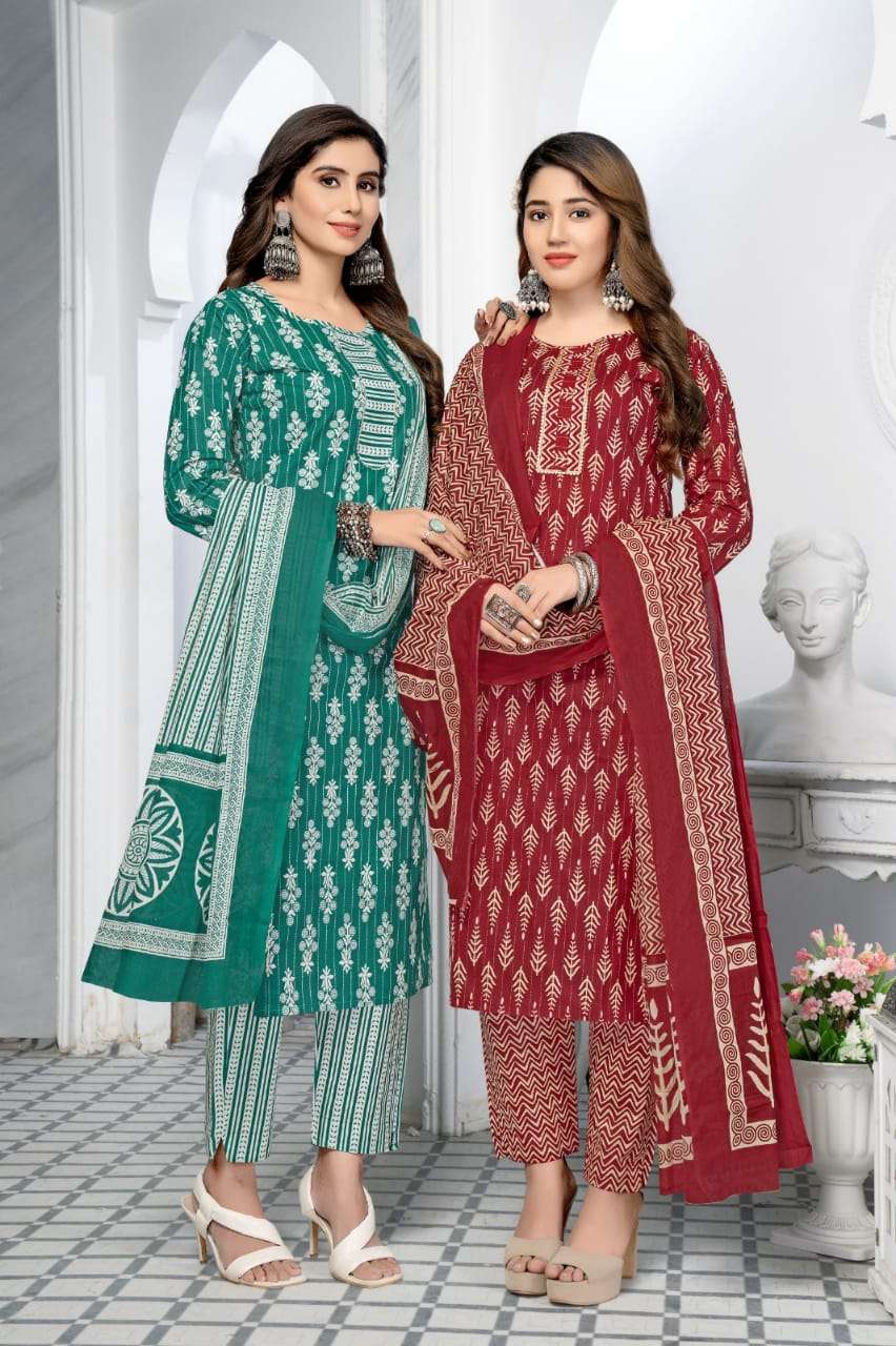 MAYUR GULMOHAR vol 4 Dress Materials Wholesale catalog