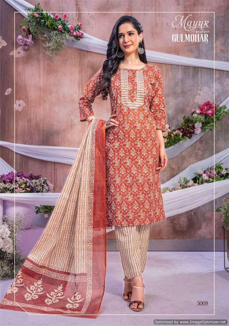 Mayur Gulmohar Vol-5 – Dress Material - Wholesale Catalog