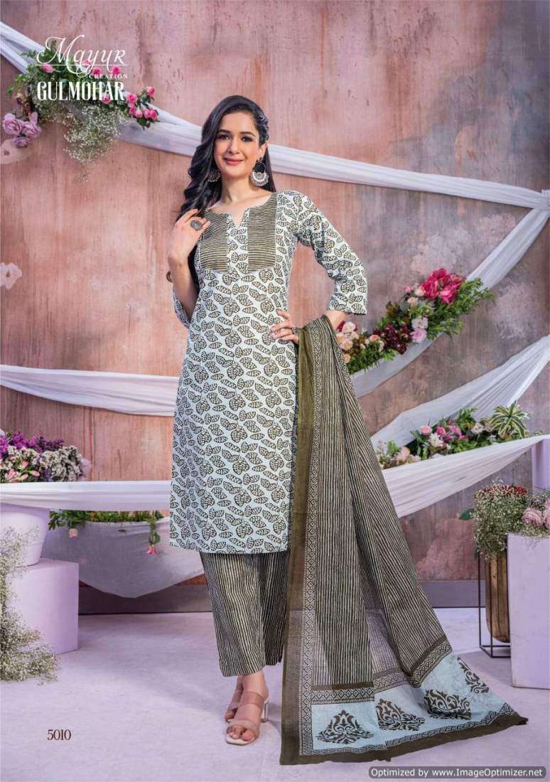 Mayur Gulmohar Vol-5 – Dress Material - Wholesale Catalog