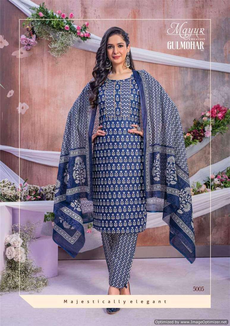 Mayur Gulmohar Vol-5 – Dress Material - Wholesale Catalog