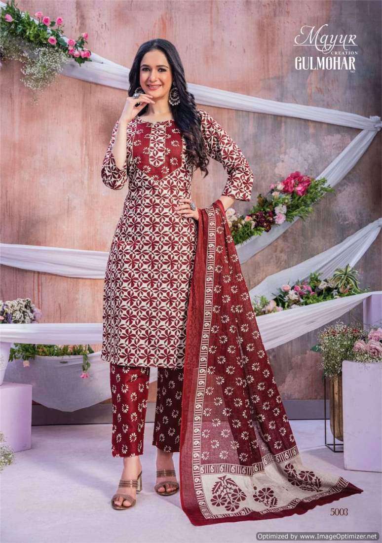 Mayur Gulmohar Vol-5 – Dress Material - Wholesale Catalog