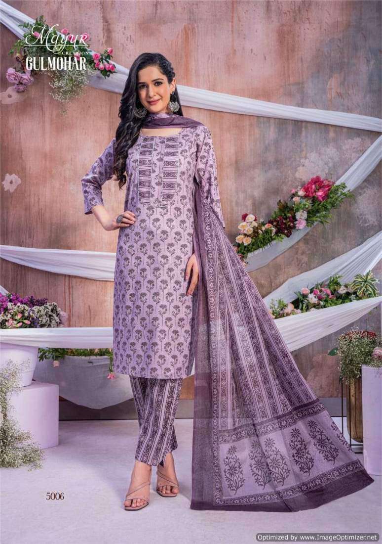 Mayur Gulmohar Vol-5 – Dress Material - Wholesale Catalog