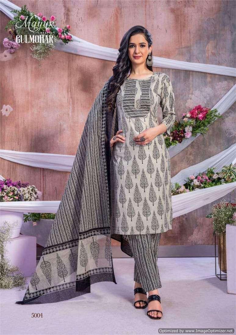 Mayur Gulmohar Vol-5 – Dress Material - Wholesale Catalog