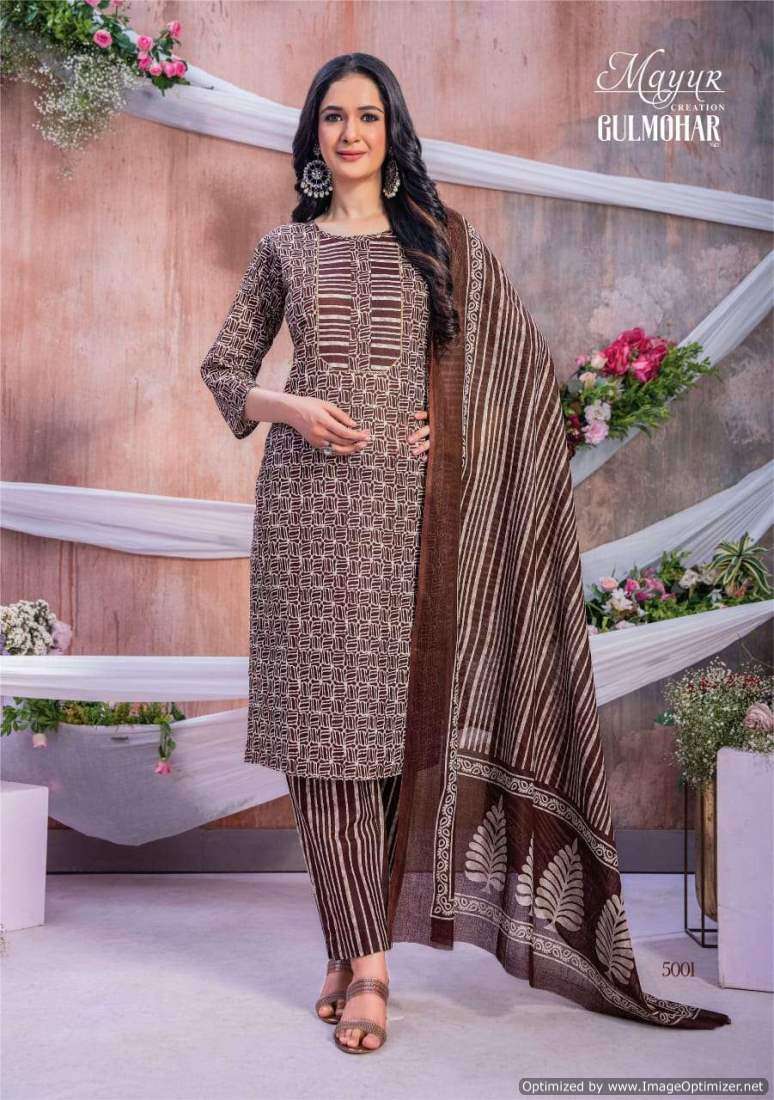 Mayur Gulmohar Vol-5 – Dress Material - Wholesale Catalog