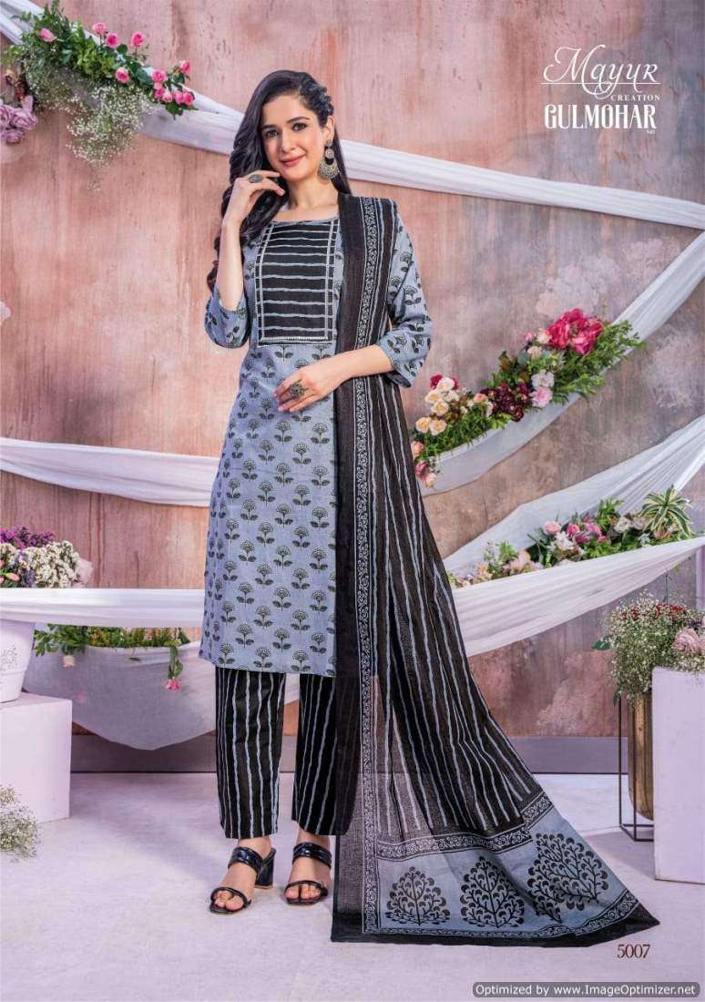 Mayur Gulmohar Vol-5 – Dress Material - Wholesale Catalog