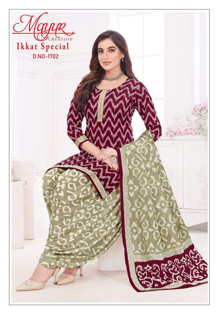 Mayur Ikkat Special Vol-17 – Dress Material Wholesale Catalog