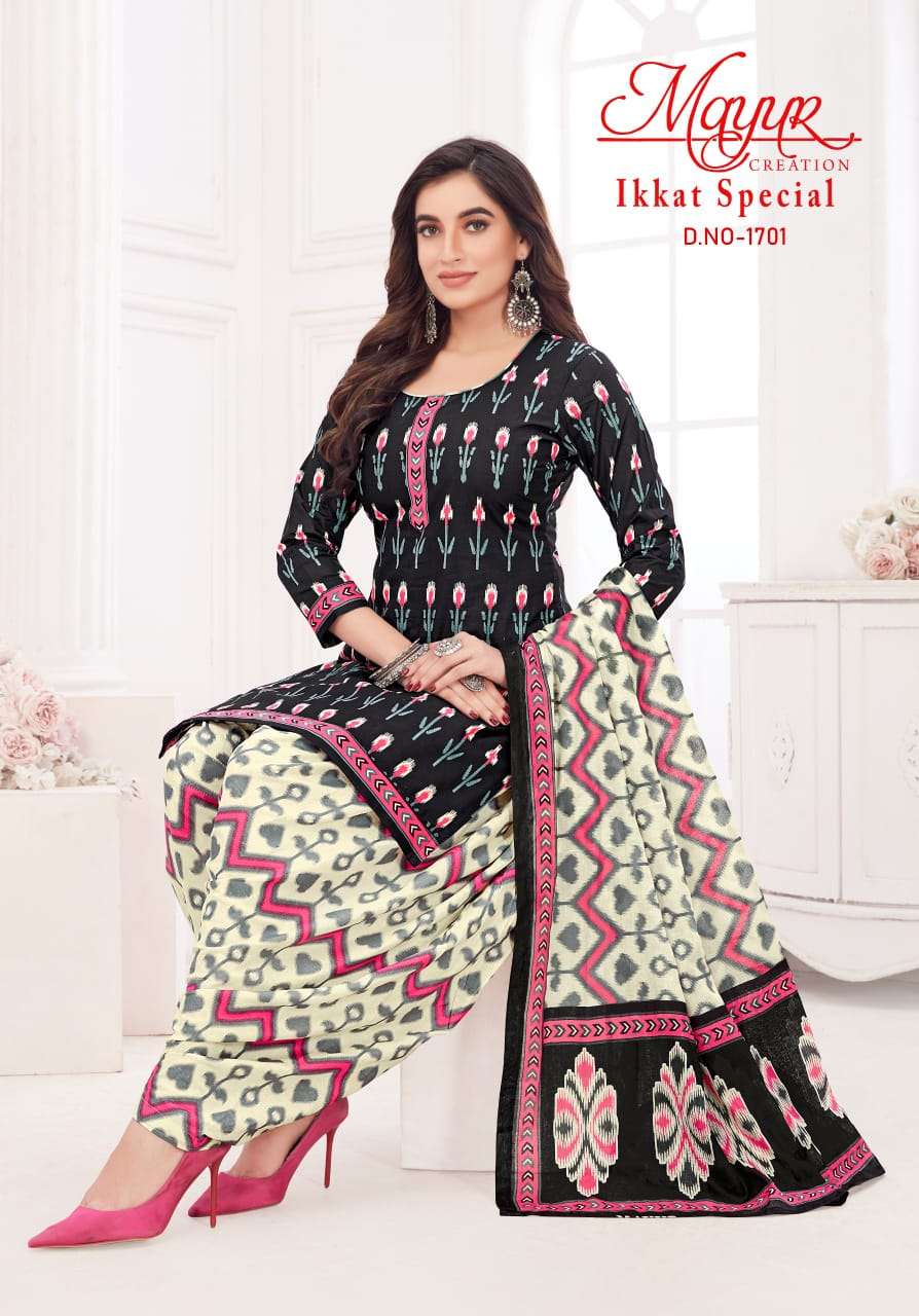 Mayur Ikkat Special Vol-17 – Dress Material Wholesale Catalog