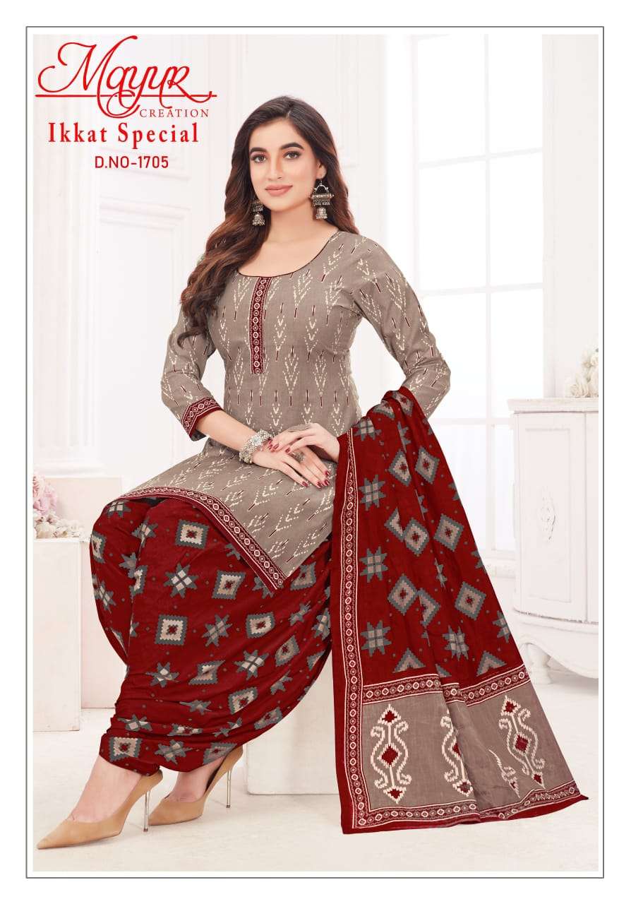 Mayur Ikkat Special Vol-17 – Dress Material Wholesale Catalog