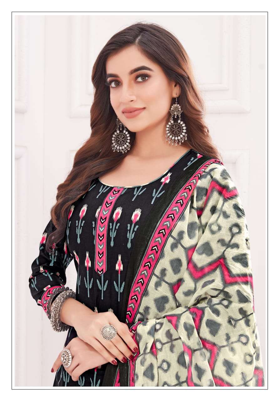Mayur Ikkat Special Vol-17 – Dress Material Wholesale Catalog