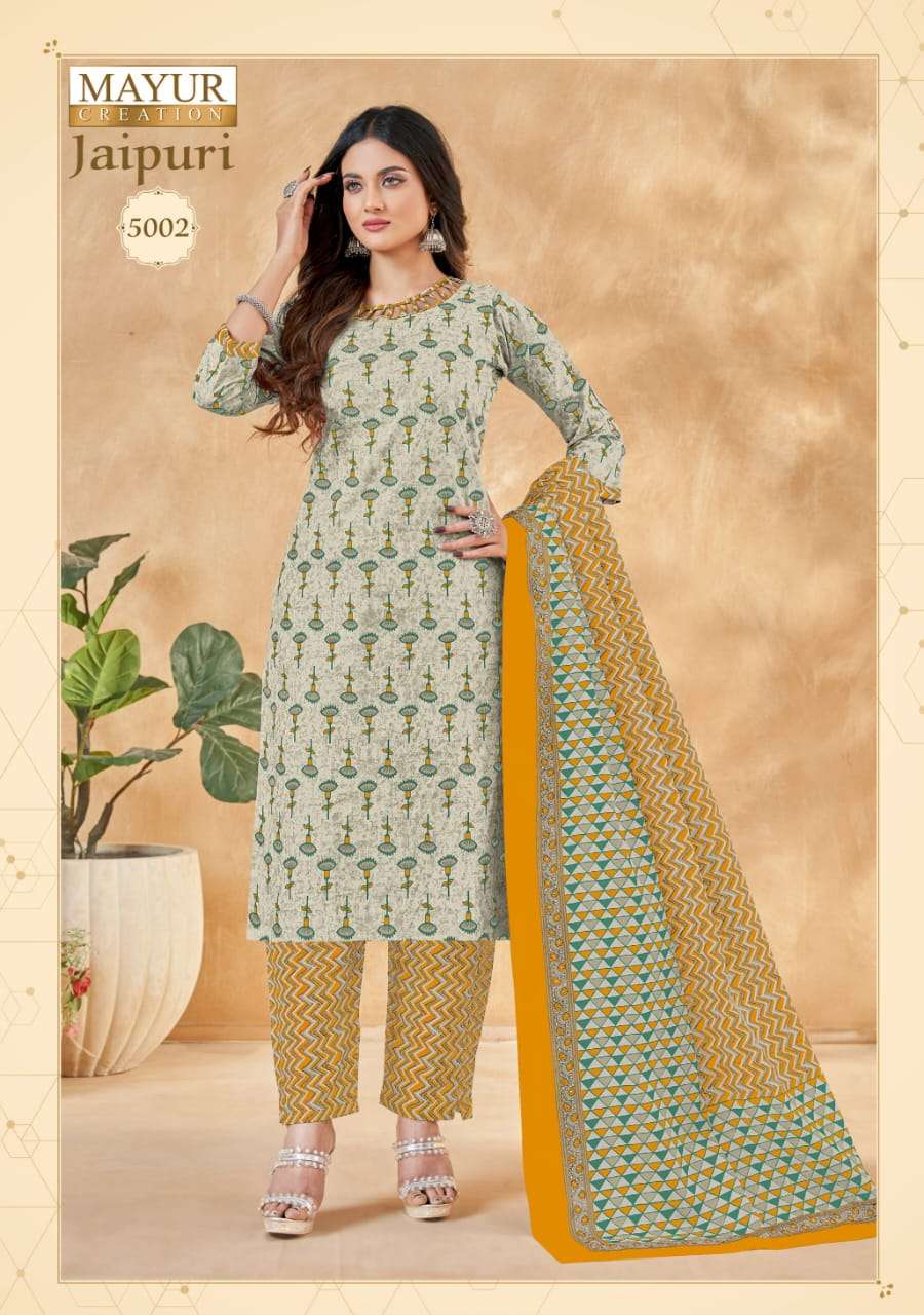 Mayur Jaipuri vol 5 Kurti Wholesale catalog